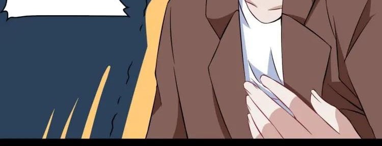 Daddy From Hell Chapter 8 - halaman 26
