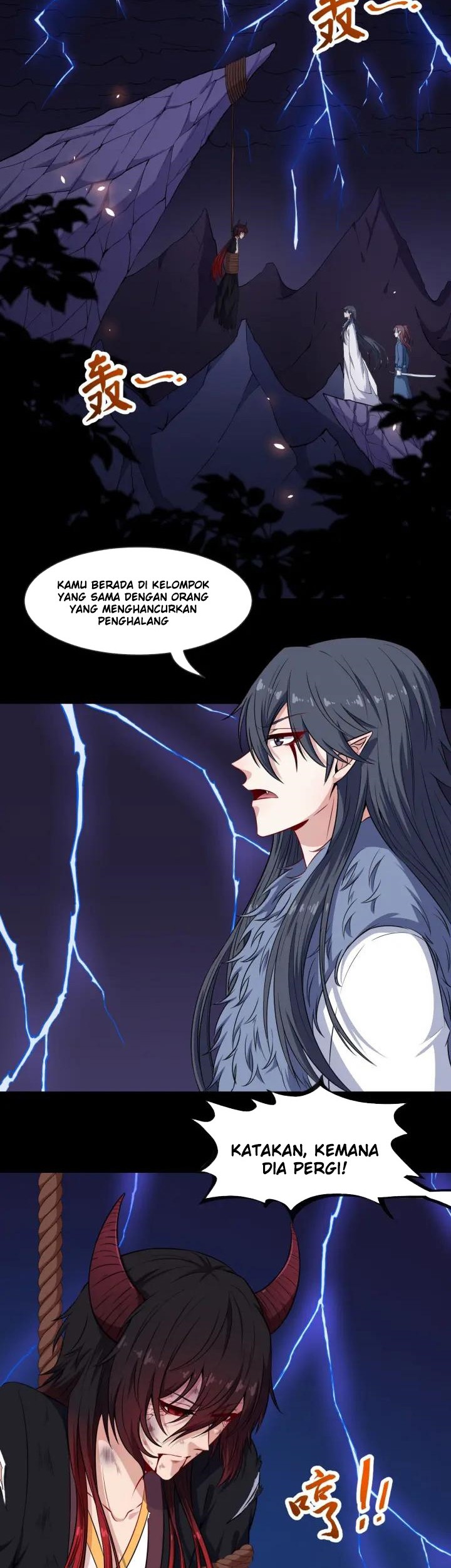 Daddy From Hell Chapter 83.1 - halaman 3