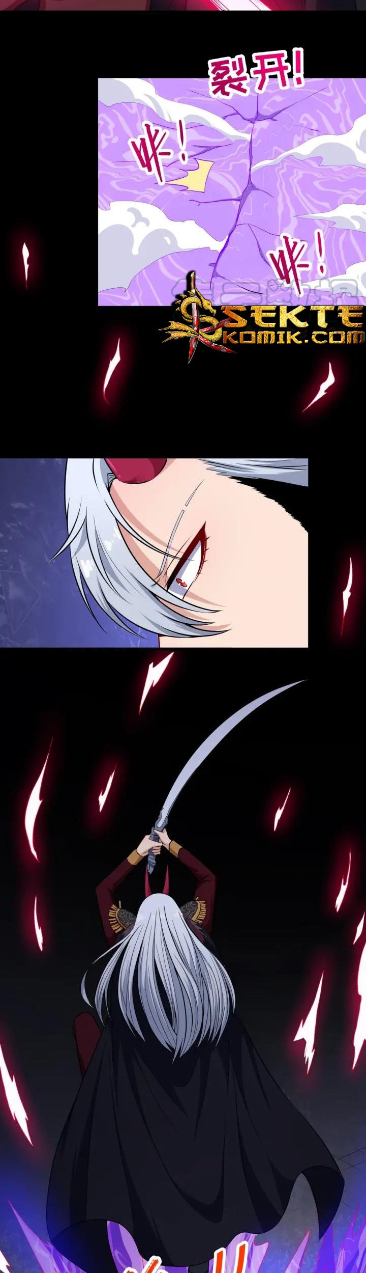 Daddy From Hell Chapter 84.1 - halaman 4