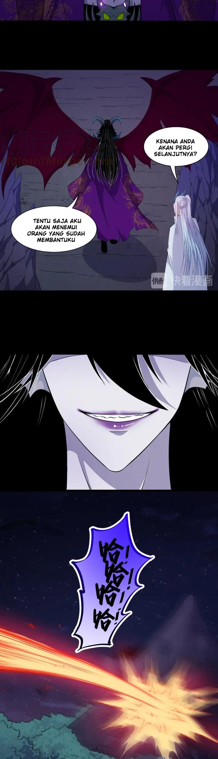 Daddy From Hell Chapter 84.2 - halaman 6