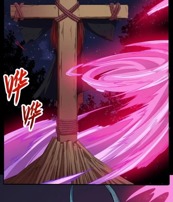 Daddy From Hell Chapter 86.1 - halaman 7