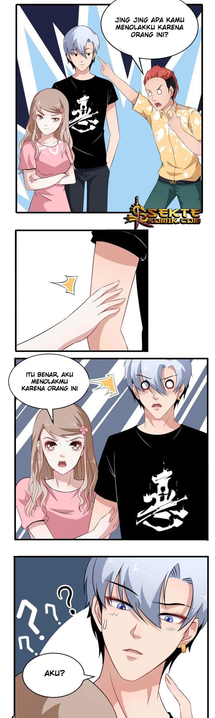 Daddy From Hell Chapter 9 - halaman 12