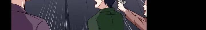 Daddy From Hell Chapter 90.1 - halaman 10