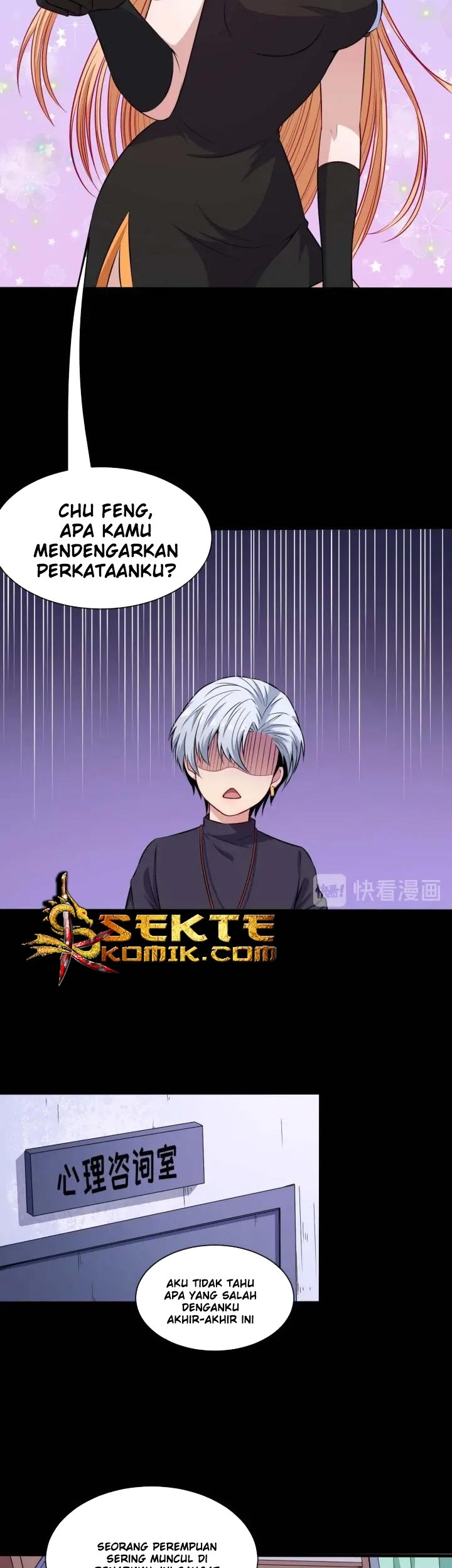 Daddy From Hell Chapter 90.1 - halaman 15