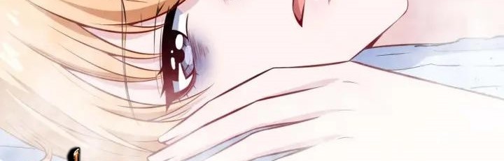 Daddy From Hell Chapter 93.2 - halaman 12