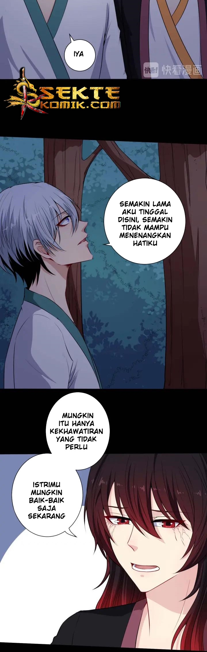 Daddy From Hell Chapter 93.2 - halaman 18