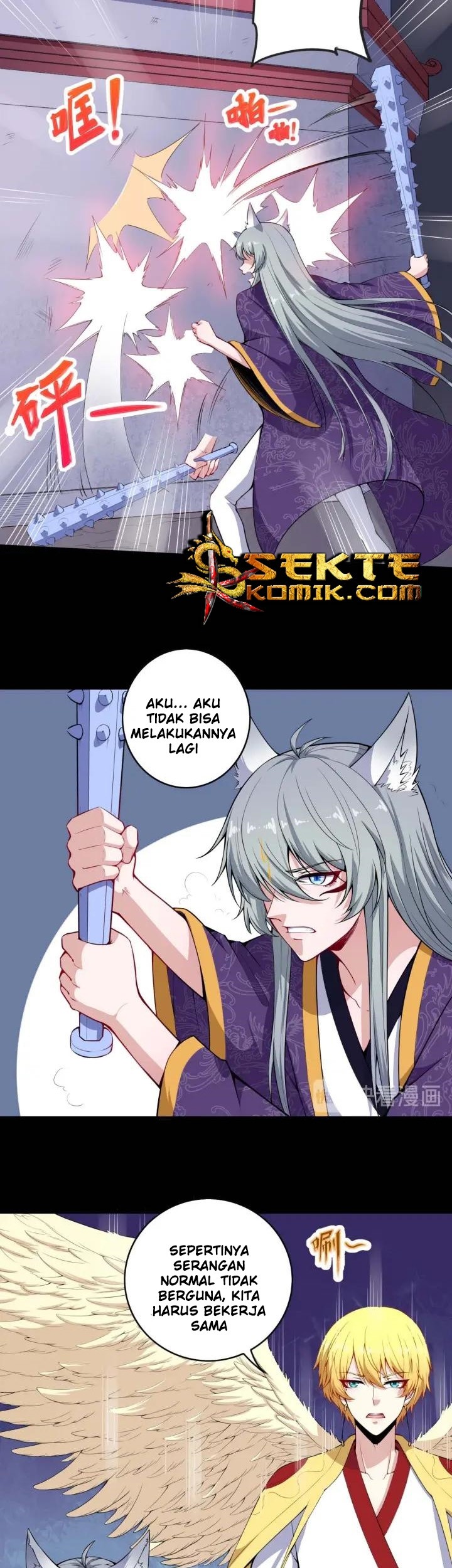Daddy From Hell Chapter 94.2 - halaman 17