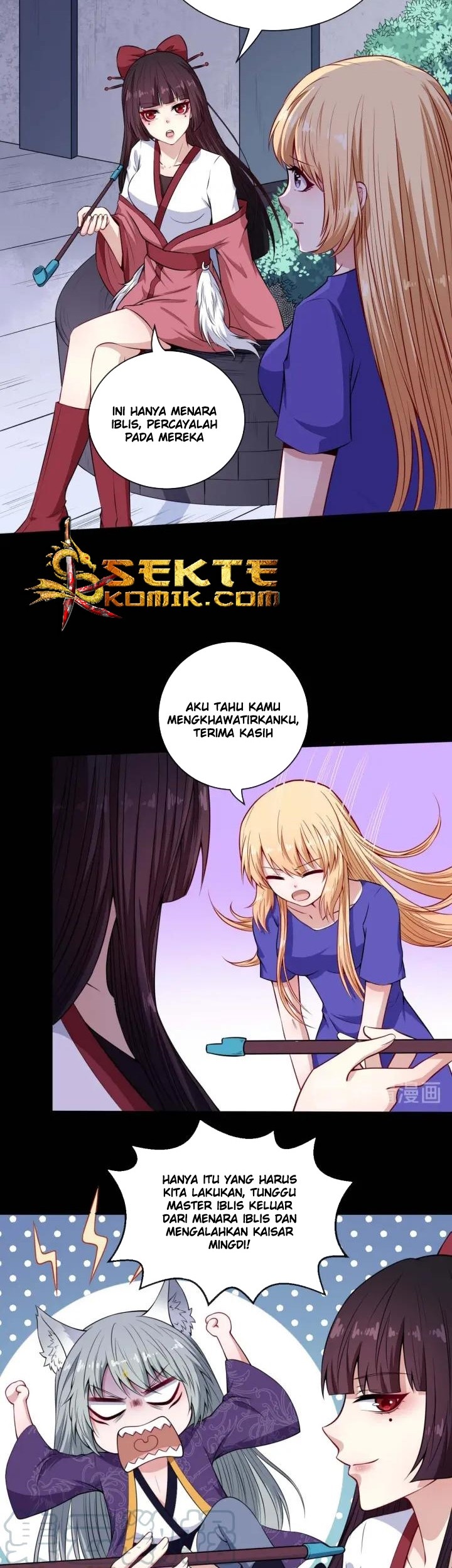 Daddy From Hell Chapter 95.1 - halaman 13