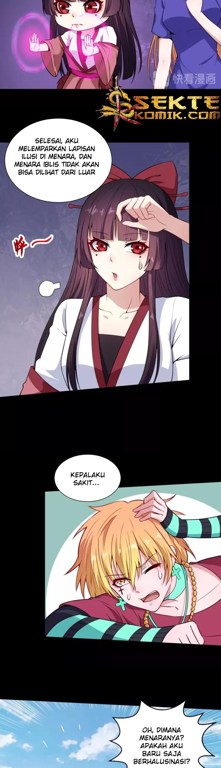 Daddy From Hell Chapter 96.1 - halaman 6