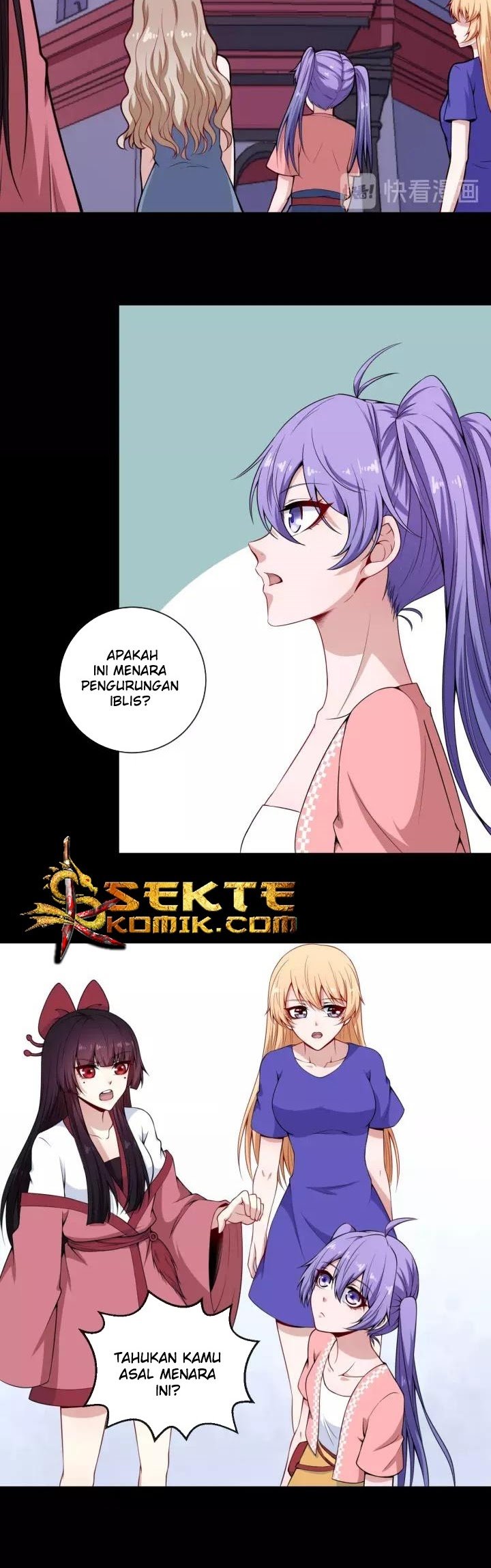 Daddy From Hell Chapter 96.2 - halaman 19