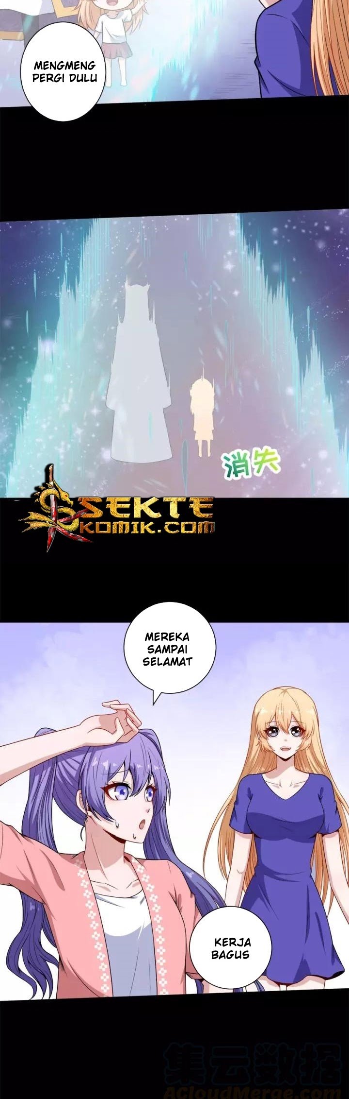 Daddy From Hell Chapter 98.2 - halaman 18