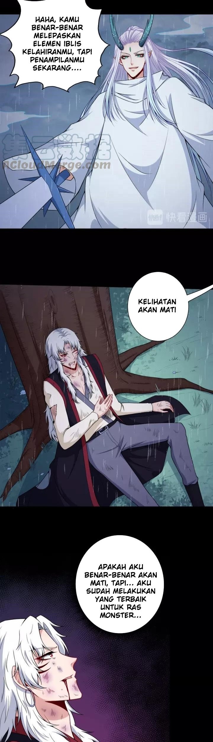 Daddy From Hell Chapter 99.1 - halaman 6