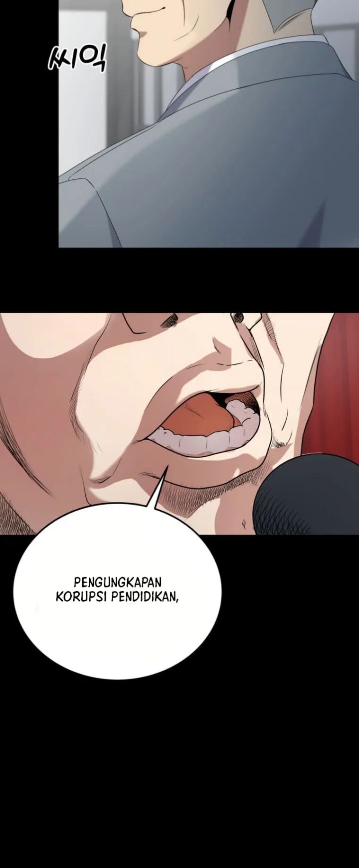 Daechi-dong Class Chapter 1 - halaman 12