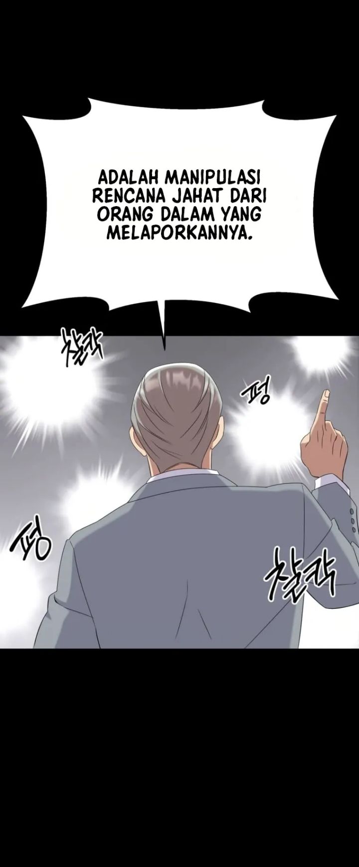 Daechi-dong Class Chapter 1 - halaman 13
