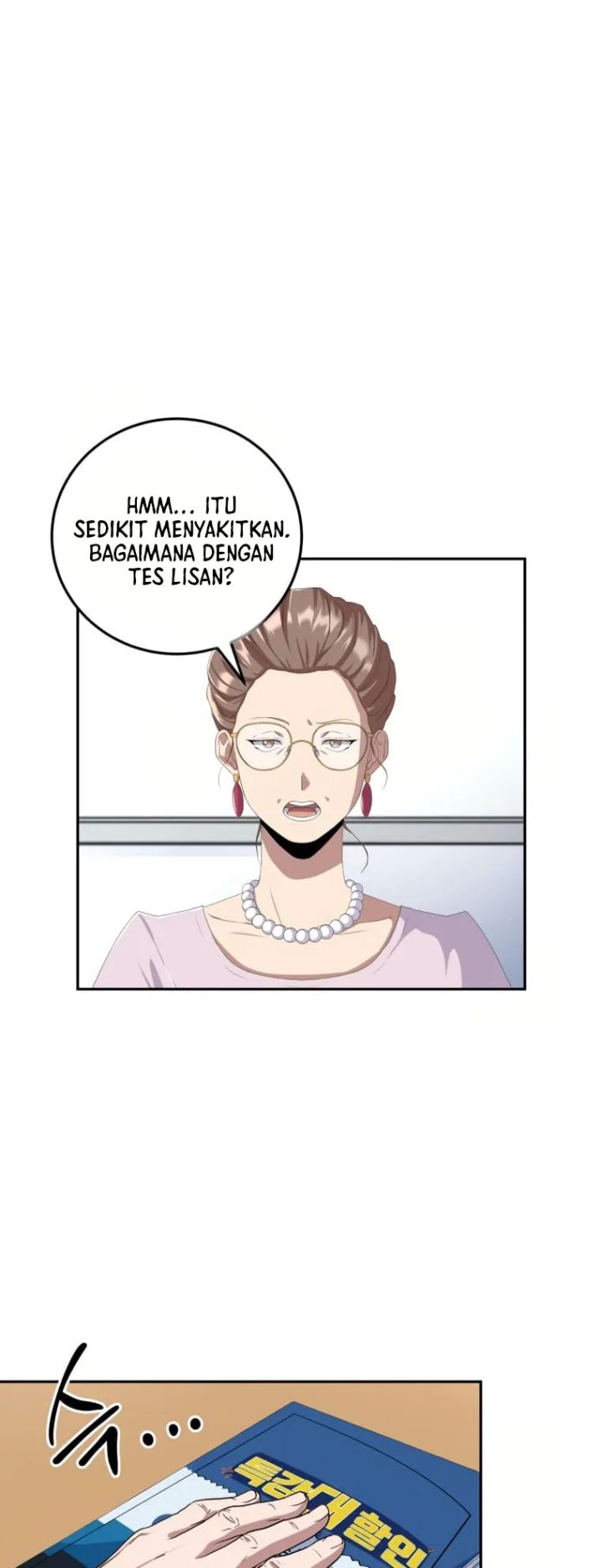 Daechi-dong Class Chapter 1 - halaman 20