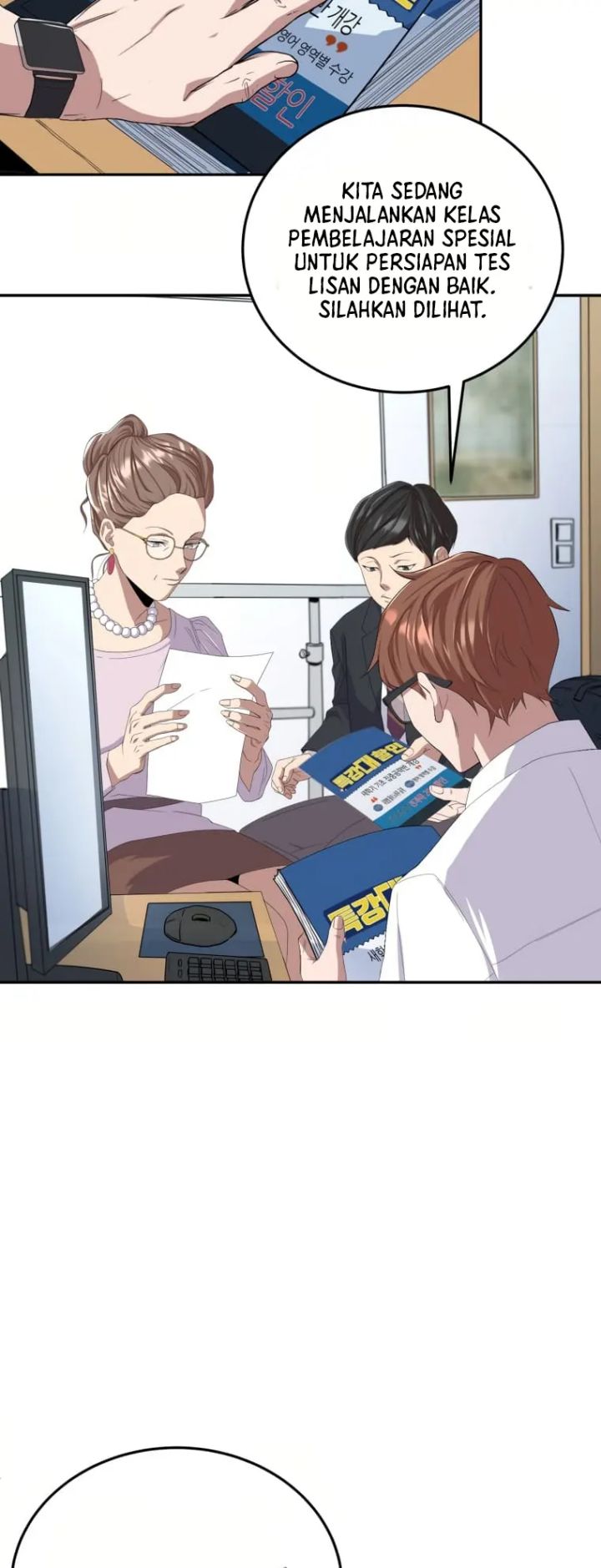 Daechi-dong Class Chapter 1 - halaman 21