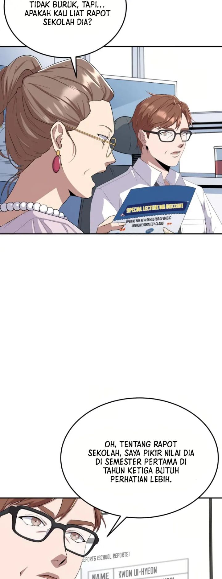 Daechi-dong Class Chapter 1 - halaman 22