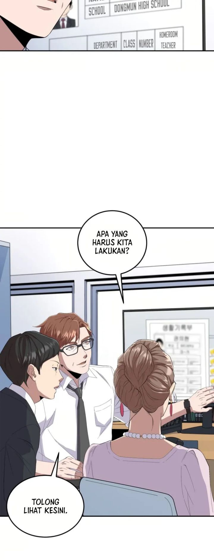 Daechi-dong Class Chapter 1 - halaman 23