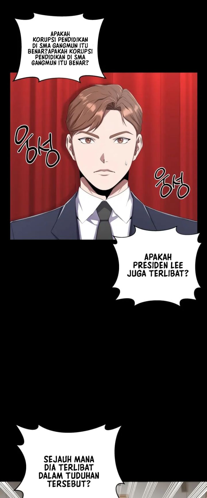 Daechi-dong Class Chapter 1 - halaman 3