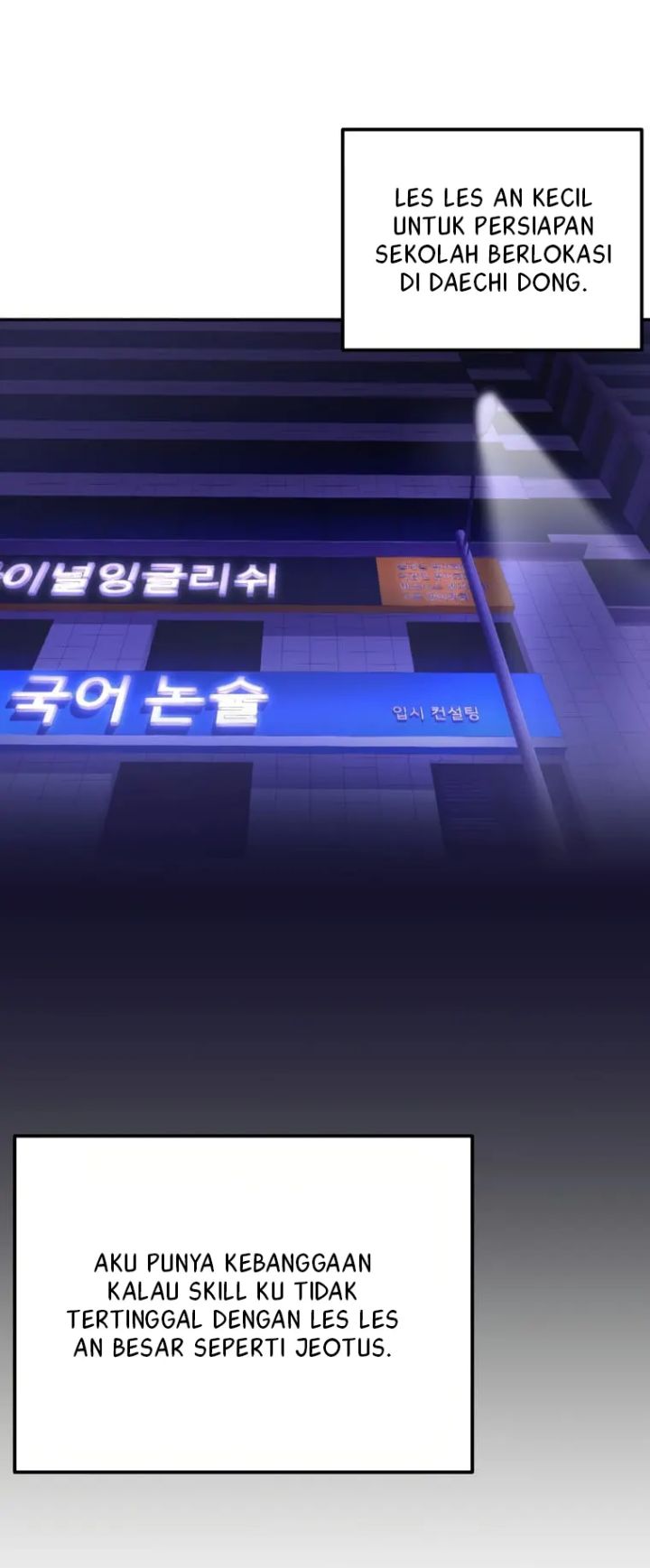 Daechi-dong Class Chapter 1 - halaman 34