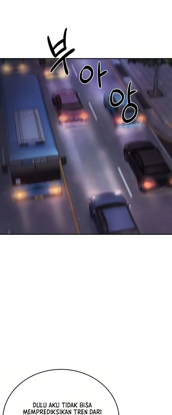 Daechi-dong Class Chapter 1 - halaman 60