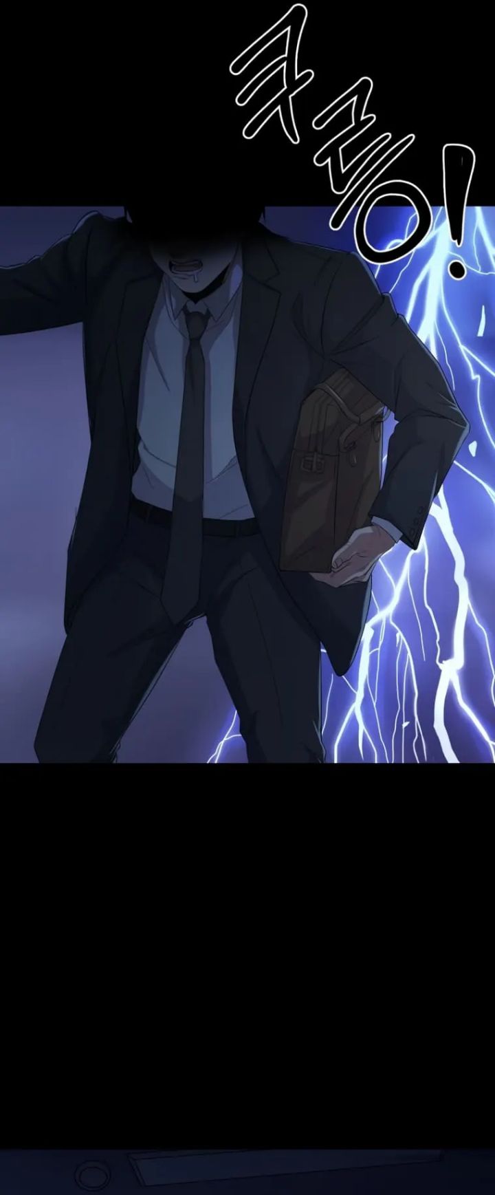 Daechi-dong Class Chapter 1 - halaman 72