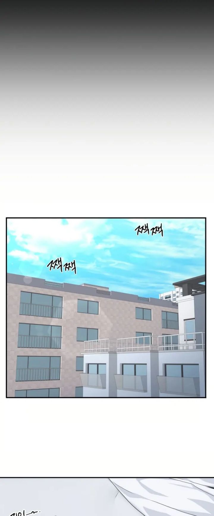 Daechi-dong Class Chapter 1 - halaman 75