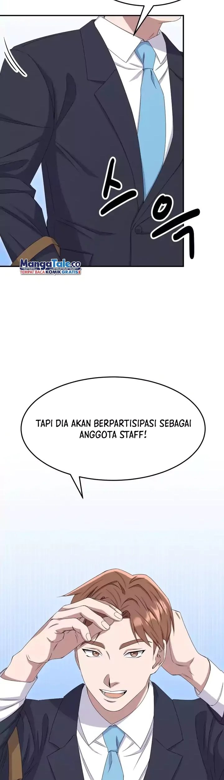 Daechi-dong Class Chapter 10 - halaman 11