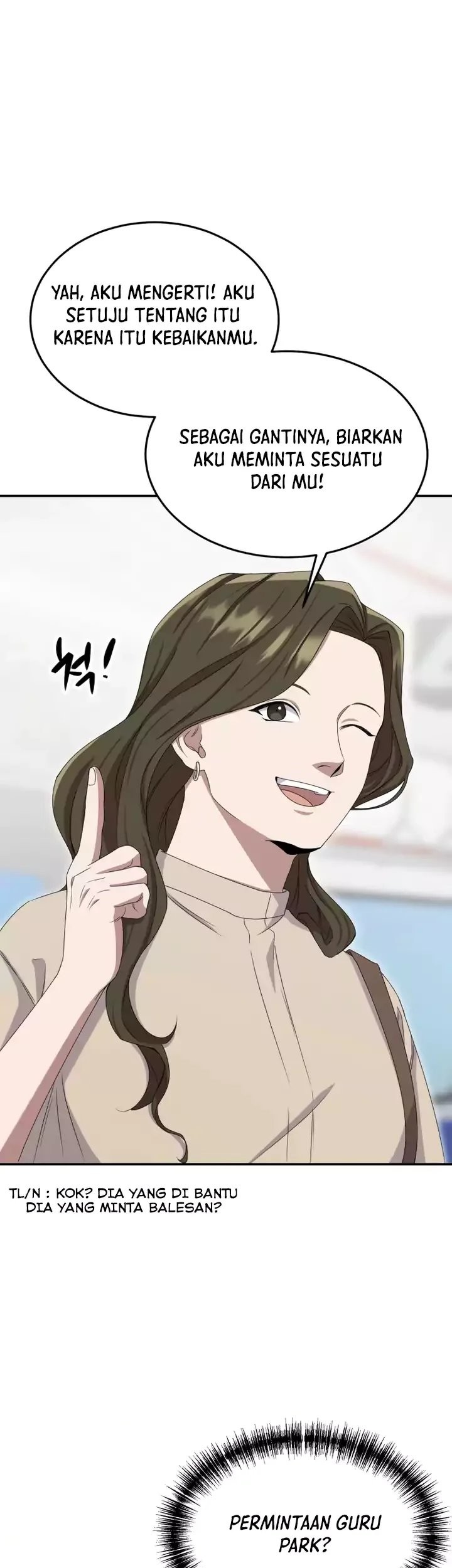 Daechi-dong Class Chapter 10 - halaman 14