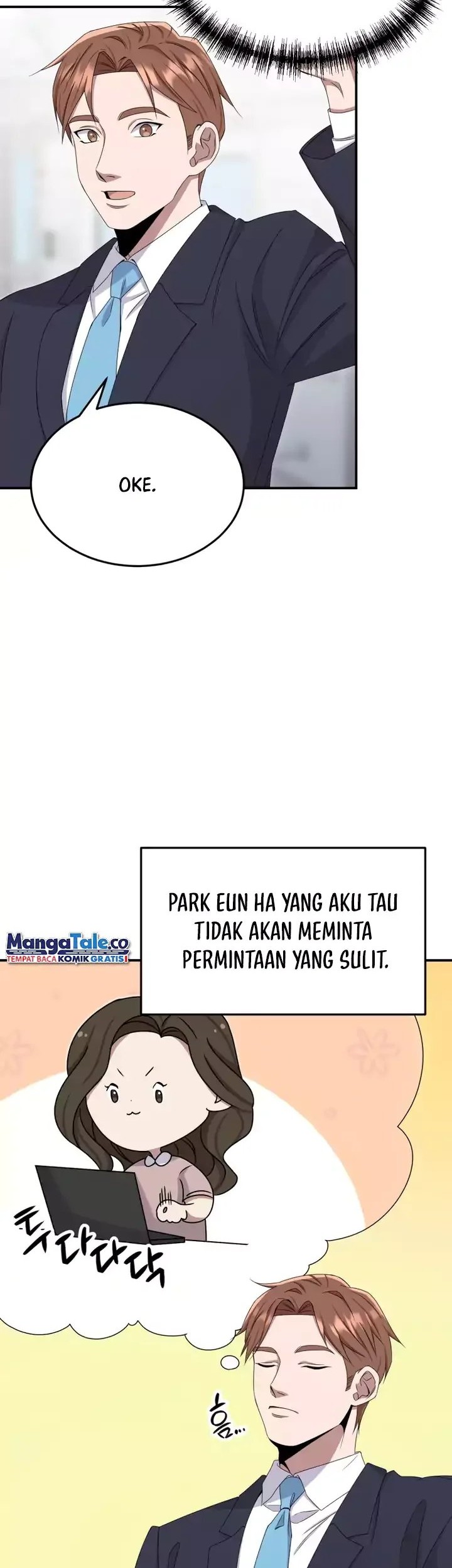 Daechi-dong Class Chapter 10 - halaman 15