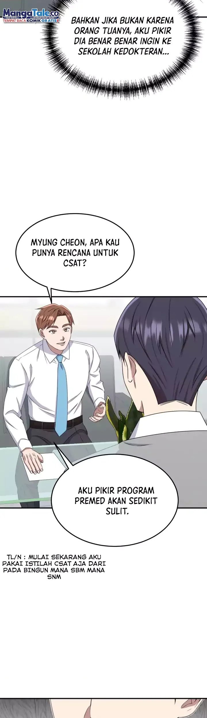 Daechi-dong Class Chapter 10 - halaman 27