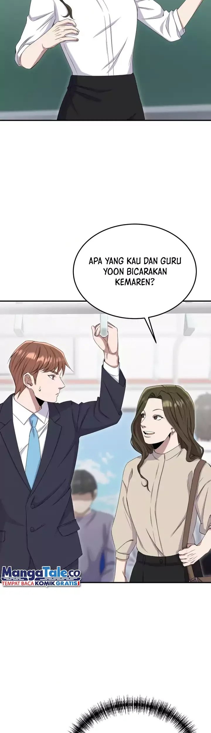 Daechi-dong Class Chapter 10 - halaman 3