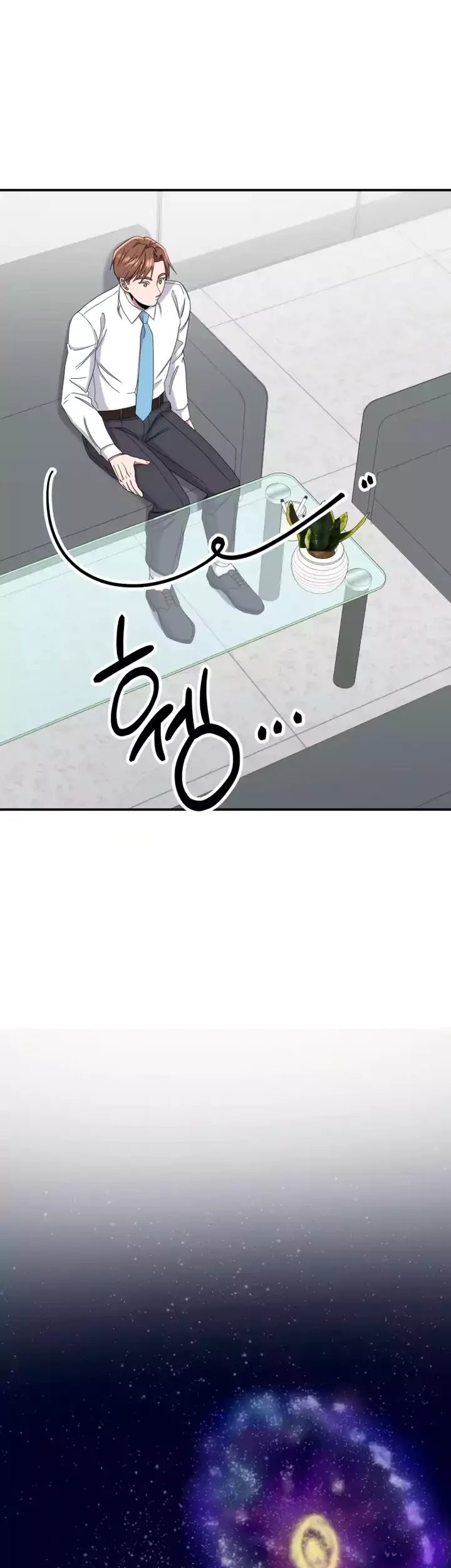 Daechi-dong Class Chapter 10 - halaman 32