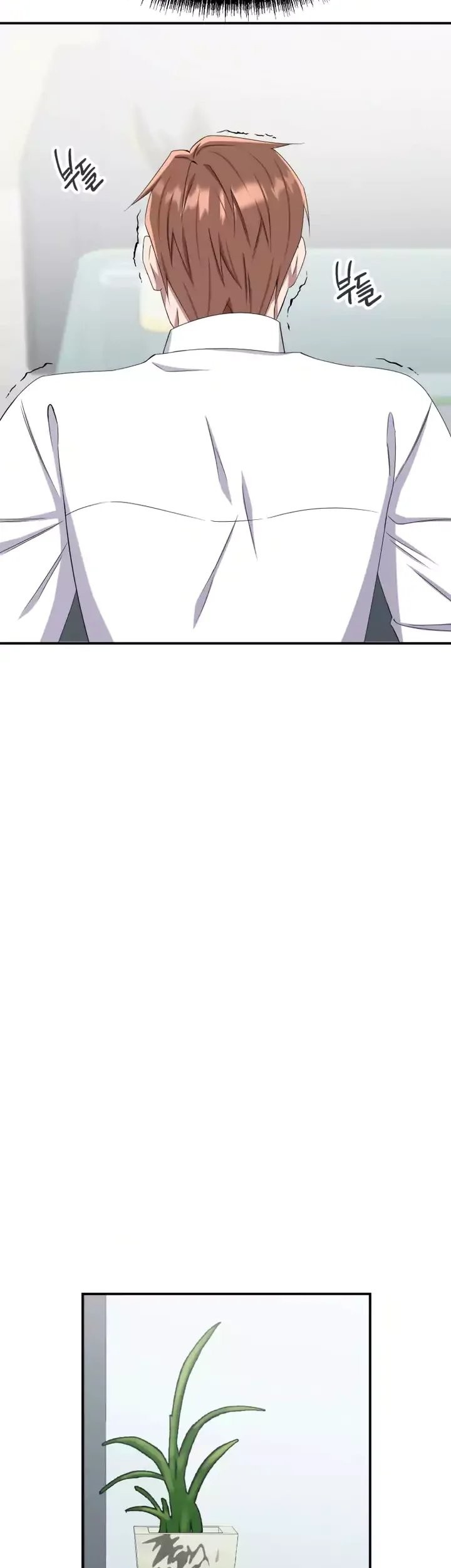 Daechi-dong Class Chapter 10 - halaman 35