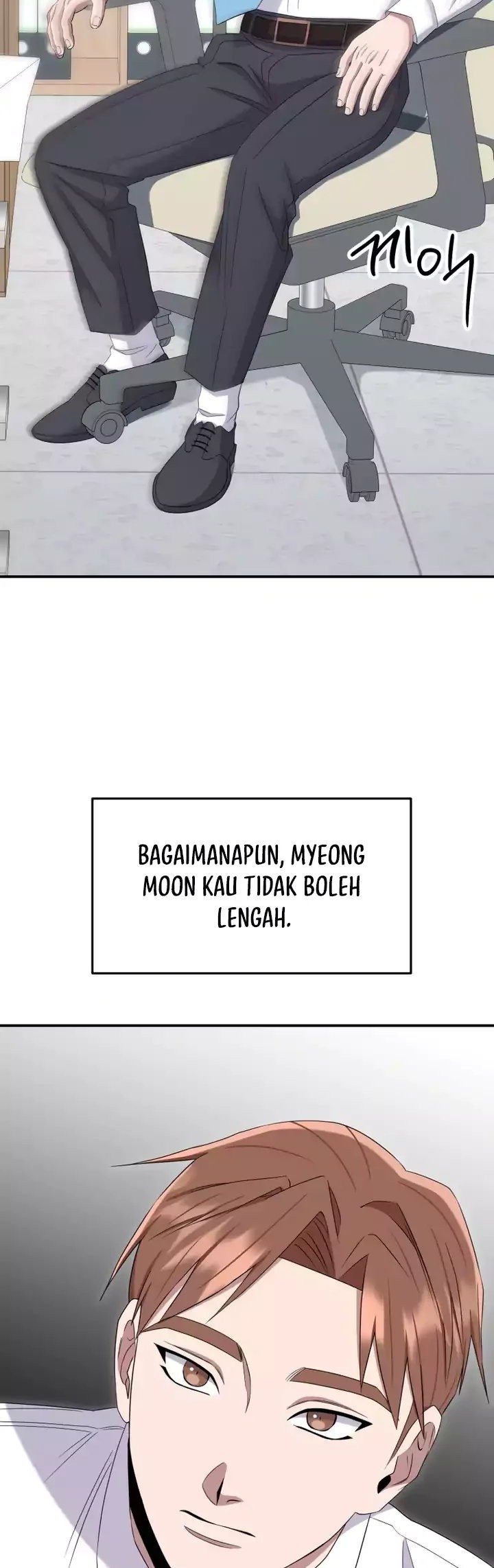 Daechi-dong Class Chapter 10 - halaman 46