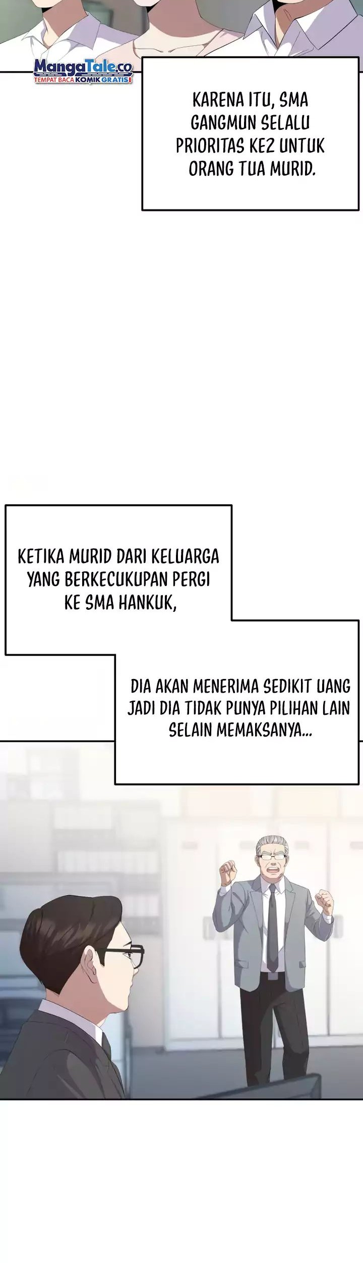 Daechi-dong Class Chapter 2 - halaman 19
