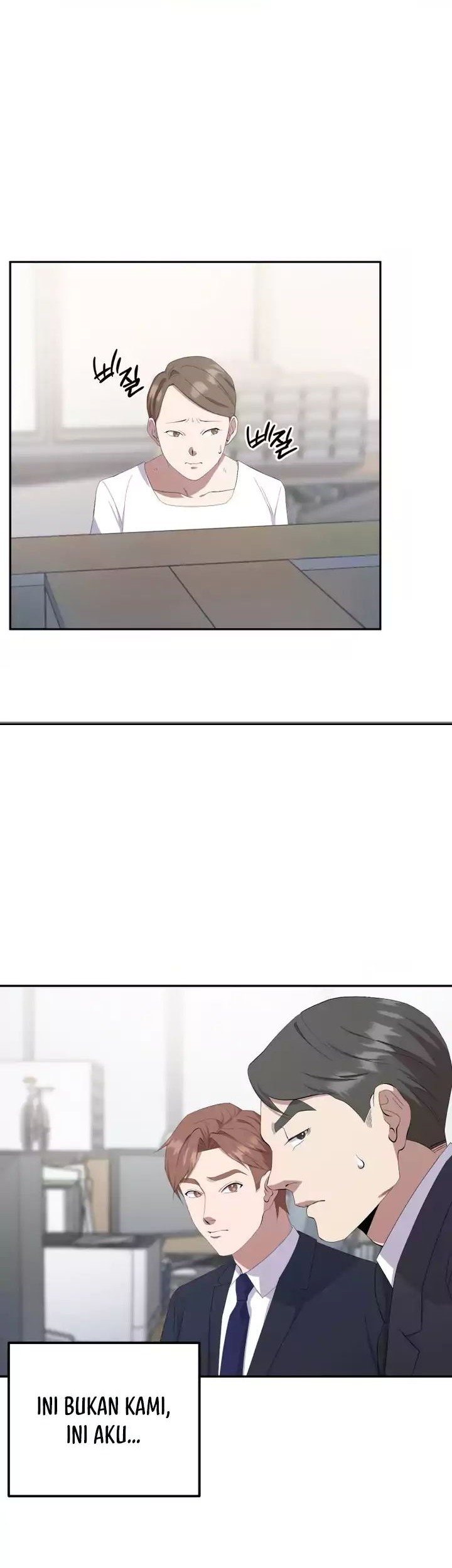 Daechi-dong Class Chapter 2 - halaman 21