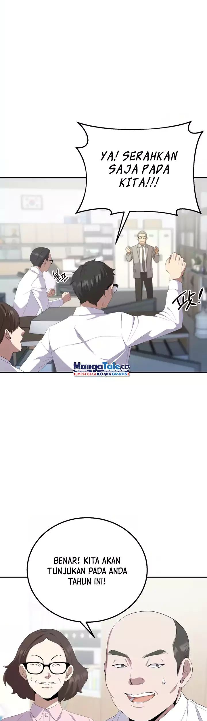 Daechi-dong Class Chapter 2 - halaman 22