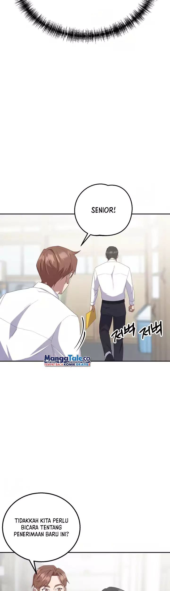 Daechi-dong Class Chapter 2 - halaman 34