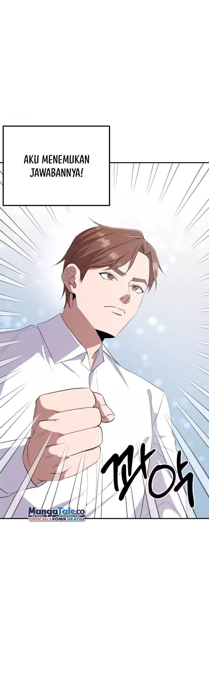 Daechi-dong Class Chapter 2 - halaman 37
