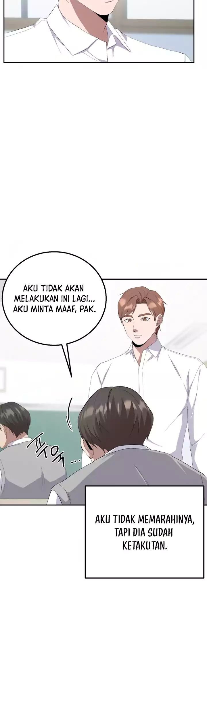 Daechi-dong Class Chapter 3 - halaman 12