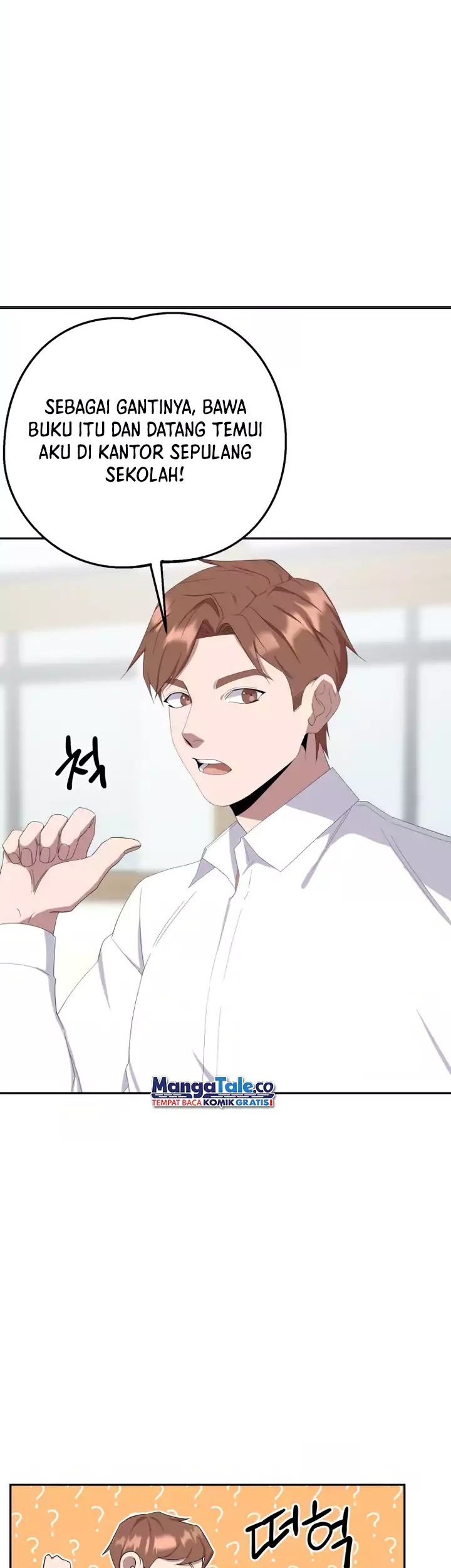 Daechi-dong Class Chapter 3 - halaman 21