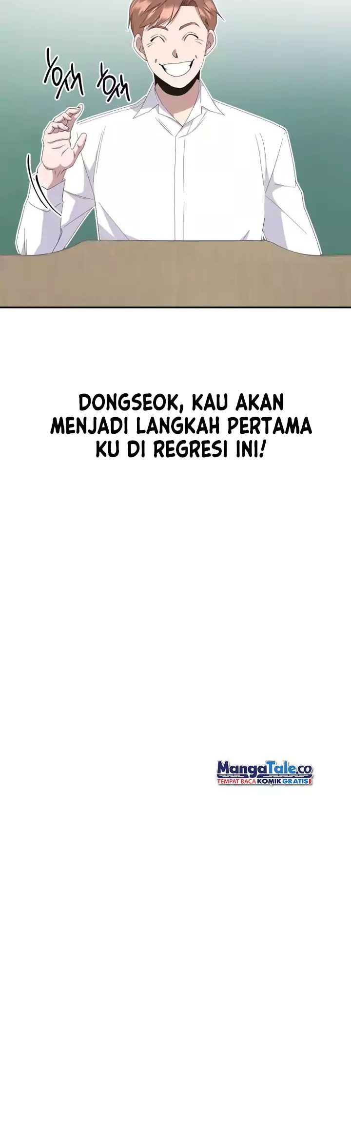 Daechi-dong Class Chapter 3 - halaman 25