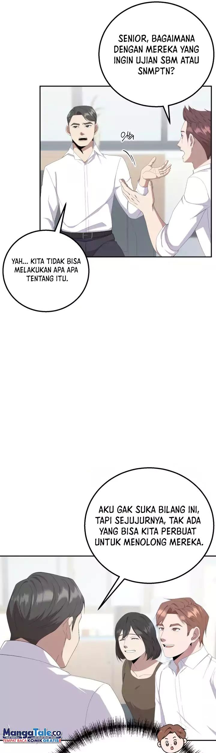 Daechi-dong Class Chapter 3 - halaman 32