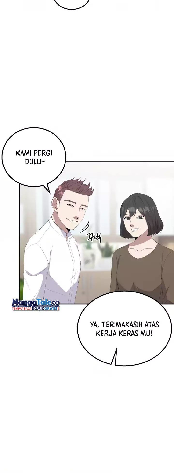 Daechi-dong Class Chapter 3 - halaman 37