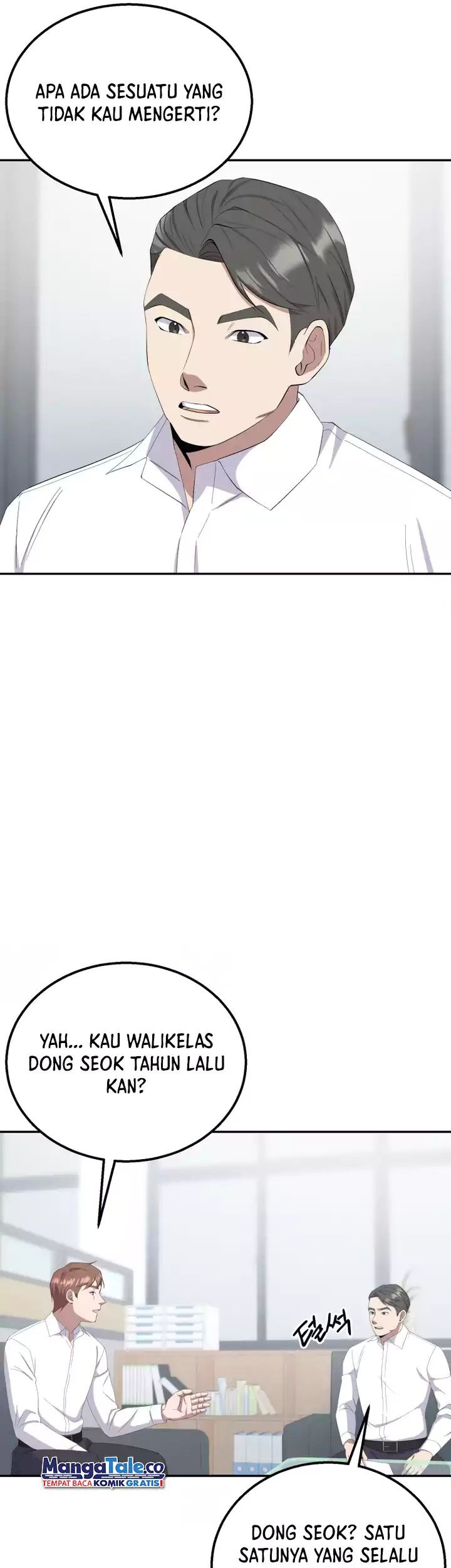 Daechi-dong Class Chapter 3 - halaman 38