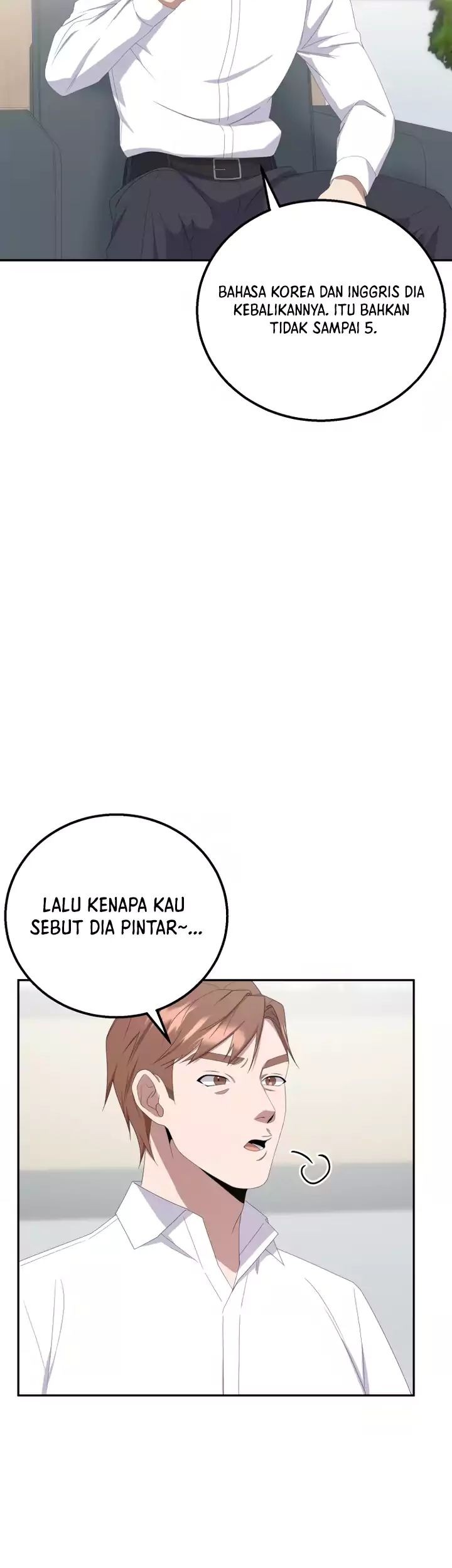Daechi-dong Class Chapter 3 - halaman 42