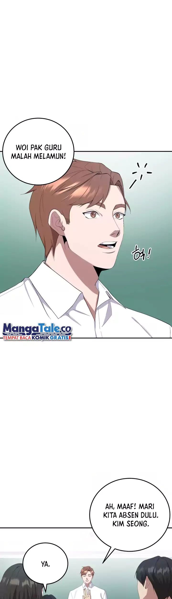 Daechi-dong Class Chapter 3 - halaman 5