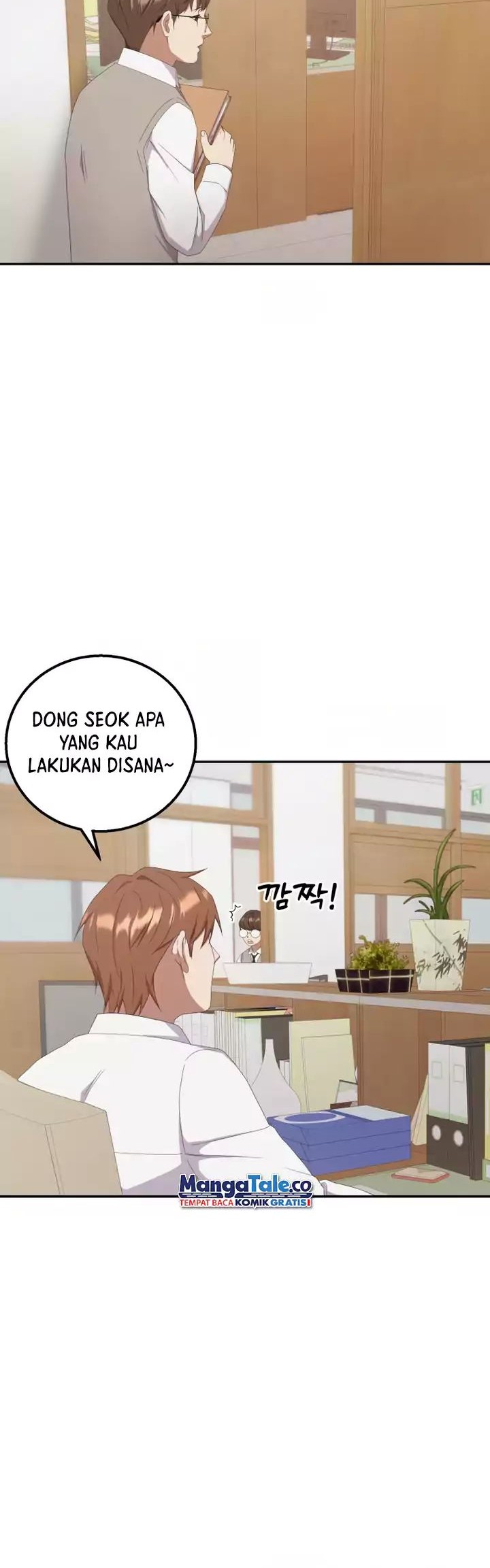 Daechi-dong Class Chapter 3 - halaman 55