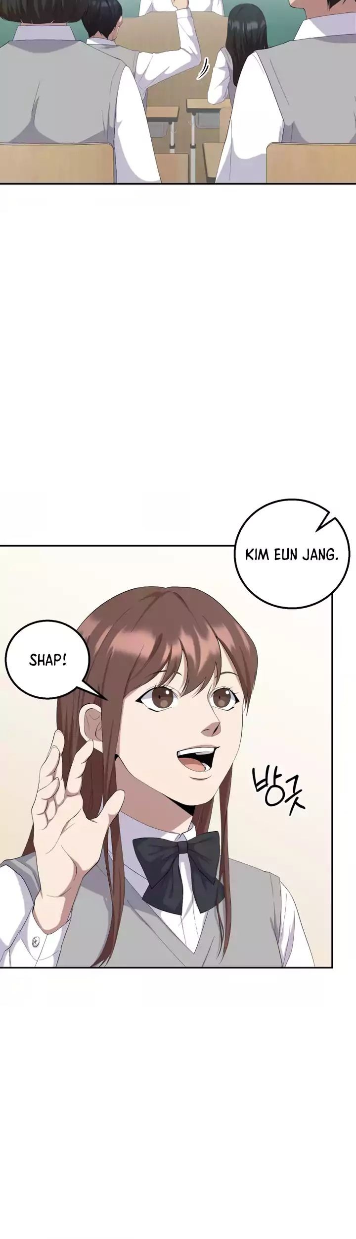 Daechi-dong Class Chapter 3 - halaman 6